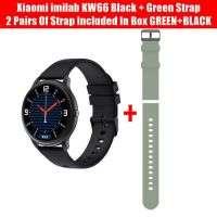 Buy Xiaomi IMILAB KW66 Smart Watch in Pakistan