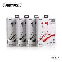 Remax Bluetooth Handsfree RBS17