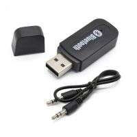 USB Bluetooth Music Receiver