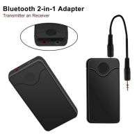 WIRELESS 2-IN-1 B6 AUDIO RECEIVER AND TRANSMITTER