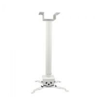 PROJECTOR CEILING MOUNT KIT (ROUND TYPE) STAND 3.3FEET 1M