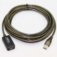 usb extensoin male to female 2.0 5m with IC