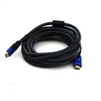 HDMI ROUND CABLE 15M