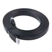 Hdmi plated cable 15m