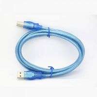 usb printer cable 2.0 3m