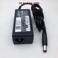 HP CENTRINO PIN CHARGER 19V 4.7A 90W (PIN 7.4X5.0)