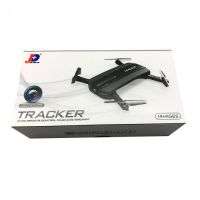 DRONE TRACKER CAMERA HD NO 523