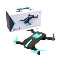 DRONE TRACKER CAMERA HD 2MP JY018