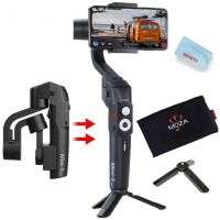 GIMBAL MOZA MINI S FOR SMARTPHONE