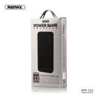 REMAX RPP-153 SLIM POWER BANK 10000MAH 2 INPUT USB