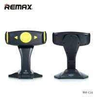 Remax Tablet iPad holder C16