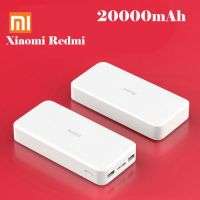 MI REDMI POWER BANK 20000MAH