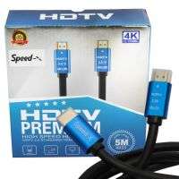 Speed-X 2.0V HDMI Premium Cable Ultra HD 4k 5m