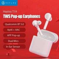 Haylou T19 Wireless Charging TWS+ Bluetooth Headphones Smart Noise Cancelling APTX Infrared Sensor Touch Wireless Earphones