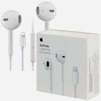 IPHONE LIGHTNING HANDSFREE ORIGINAL