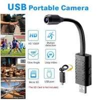 USB GNOOSE NECK WIFI CAMERA APP V380 PRO HD 1080P 2MP