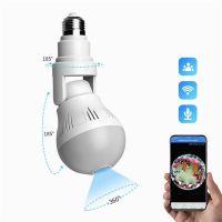 WiFi Flexible Light Bulb Camera 1080P HD Wireless 360 Degree Panoramic Infrared Night Vision