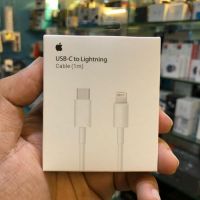 TYPE C To LIGHTNING Cable 1 Meter |Branded Quality|