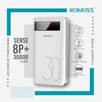 Romoss Sense 8P Plus 30000mAh 18W Fast Charge Type-C PD 3 Outputs & 3 Inputs Power Bank