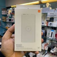 Mi Wireless Power Bank 10000mAh