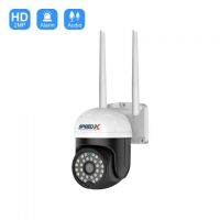 V380 Pro WIFI PTZ DOME COLOR VISION MOTION DETECTION CAMERA 2MP 1080P HD