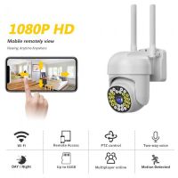 PTZ WIFI CAMERA HB66 2MP 1080P OUTDOOR CCTV