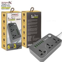 Speed-XU603PU POWER UNIVERSAL TRAVEL 3SOCKET+6USB