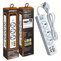 Speed-X Power Extension Portable Power Strip 3socket+3usb Port 303pu