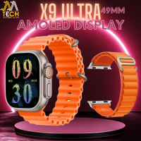 X9 Ultra Smart Watch 49MM-Orange