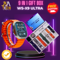 WS X9 Ultra Smart Watch 9 in 1 Gift Box