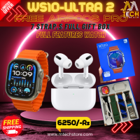 WS10 Ultra 2 Smart Watch+Airpods Pro Gift Box 7 Straps