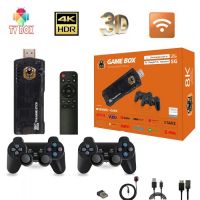 X8 Game Stick Android+Gaming Device 10000 Games