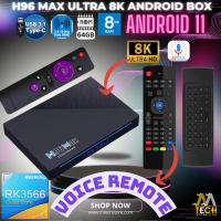 H96 MAX Android TV Box 8GB RAM 64GB ROM | 4K Ultra HD Smart Box with Quad Core, Android 11 + Free MX3 Air Remote (Voice & QWERTY Keyboard)